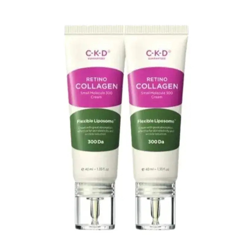 【1+1】シケイディー レチノコラーゲン 低分子弾力クリーム, 40ml