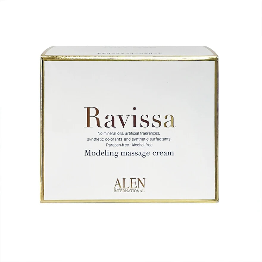 モデリングマッサージクリーム　150g　正規品　マッサージクリーム