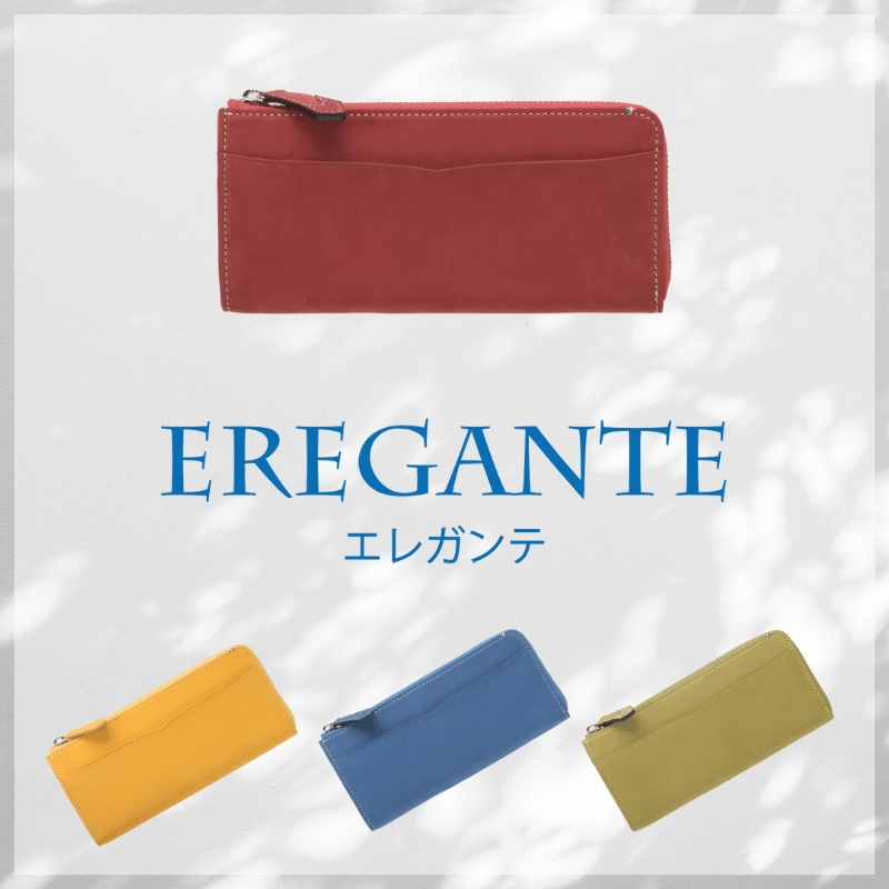 ファスナー付きラウンド長財布（LFラウンド束入れ）