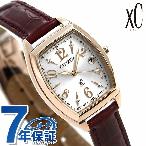 シチズン クロスシー CITIZEN xC エコドライブ電波 サクラピンク（R） レディース 腕時計 42,240円