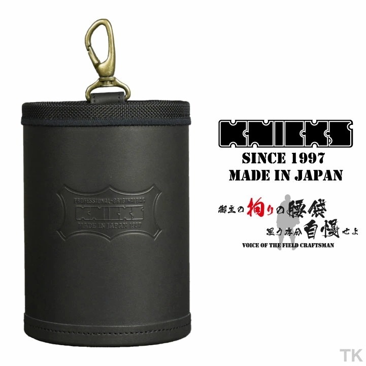 [即日出荷] KNICKS ニックス ダストカップ KBS-100DC ブラック /nx-kbs-100dc