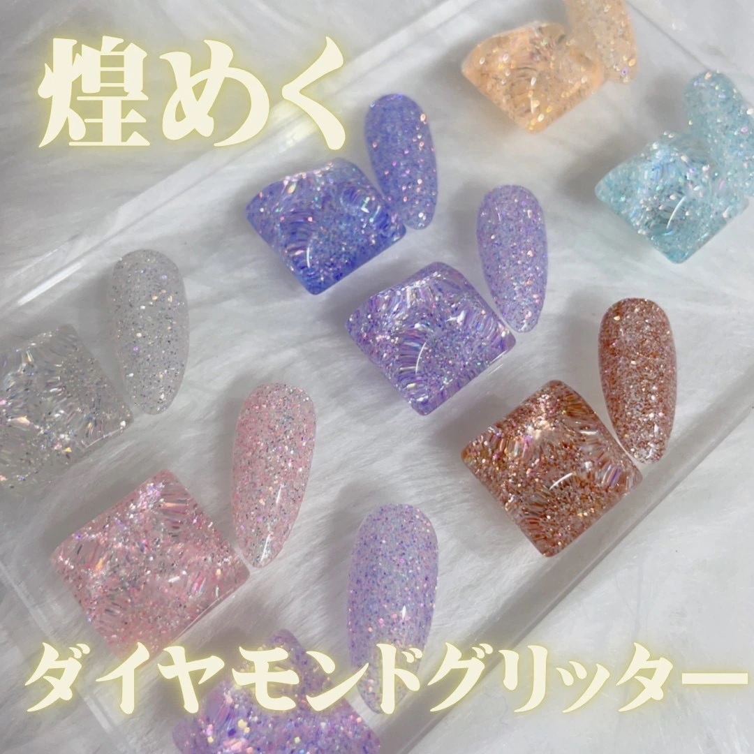ネイルエアブラシ　ブティックコリア ネイル/エアリキッドエアジェル 楽天市場】【ｸｰﾎﾟﾝ配布中☆9日1:59迄】 BoutiqueKorea KiraKira
