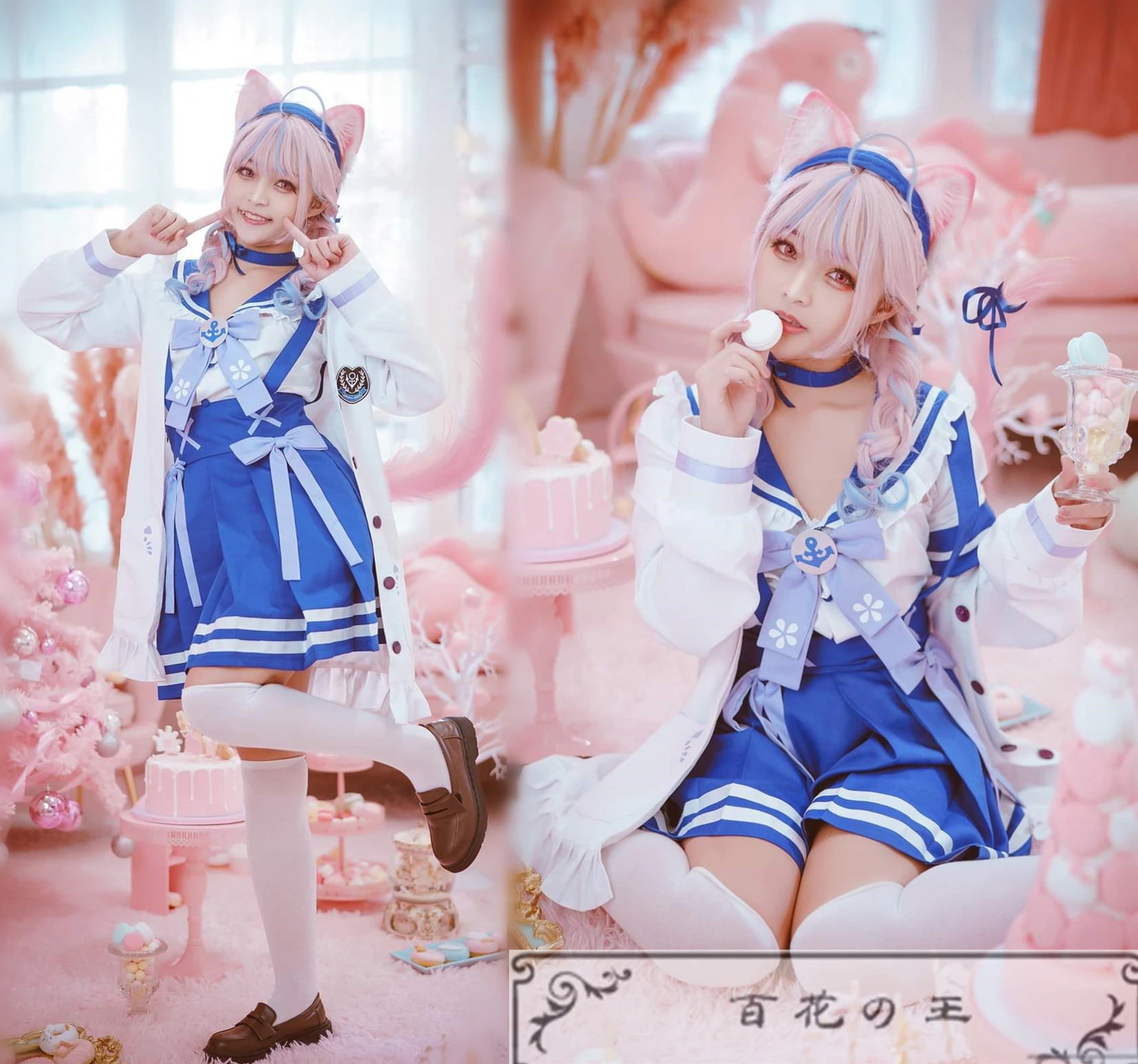 VTuber にじさんじ バーチャルライバー ホロライブ 湊あくあ 新衣装 コスプレ衣装 コスチューム ハロウィン 変装 仮装