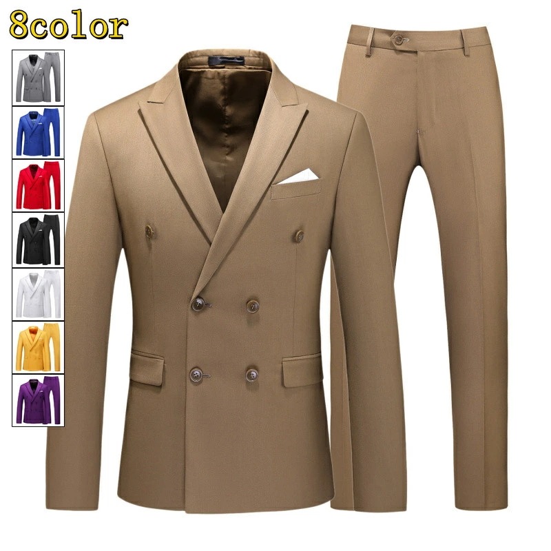 8COLOR ビジネススーツ 2点セット ジャケット+パンツ ダブルボタン 無地 シンプル テーラードジャケット春/秋/冬 メンズ パーティー 司会 舞台 披露宴 成人式 紳士服 春夏秋冬 父の日 息