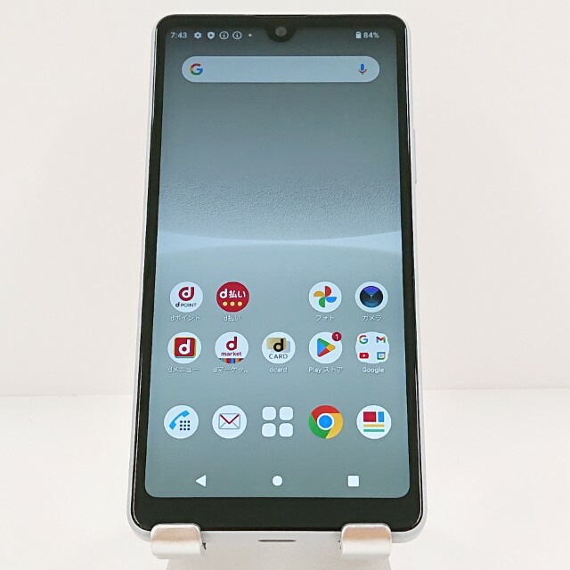 Xperia Ace III SO-53C ドコモ グレー 送料無料 本体 c19760 【中古】