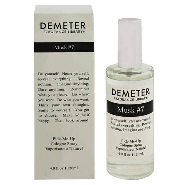 ムスク #7 EDC SP 120ml