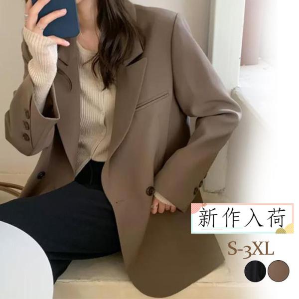 新作 テーラードジャケット レディース ライトアウター スーツジャケット 長袖 美シルエット ビジネス フォーマル 大きいサイズ 高級感 通勤 春秋