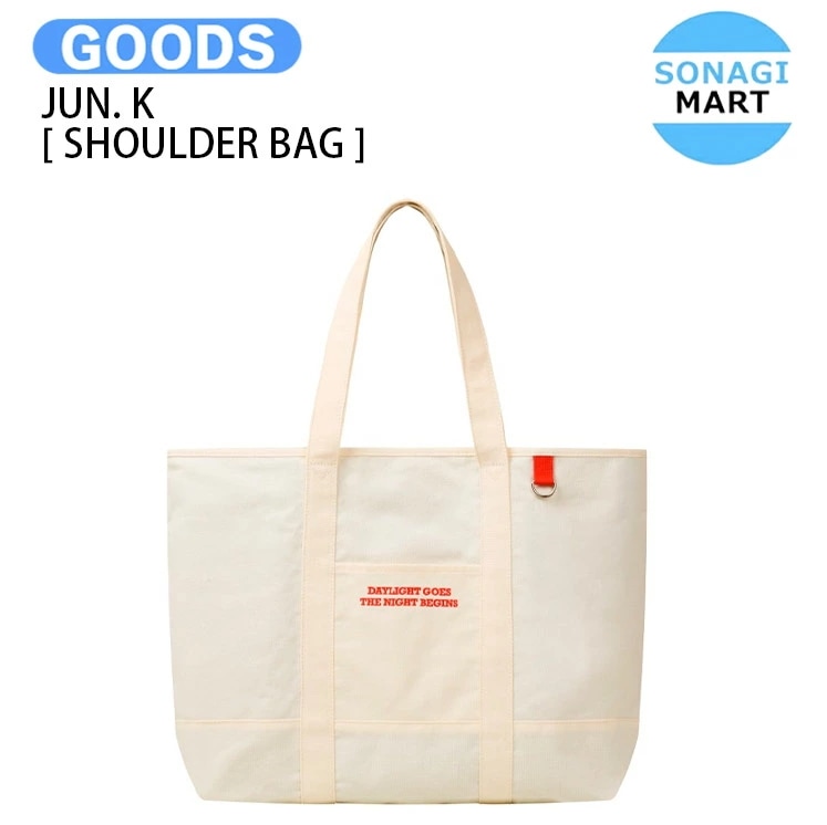 国内発送 JUN. K [ SHOULDER BAG ] DAYLIGHT GOES, THE NIGHT BEGINS / 公式グッズ / 予約商品