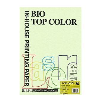 （まとめ買い）伊東屋 バイオトップカラーA3（100枚入） BT205 ｸﾞﾘｰﾝ 00032322 [x3]