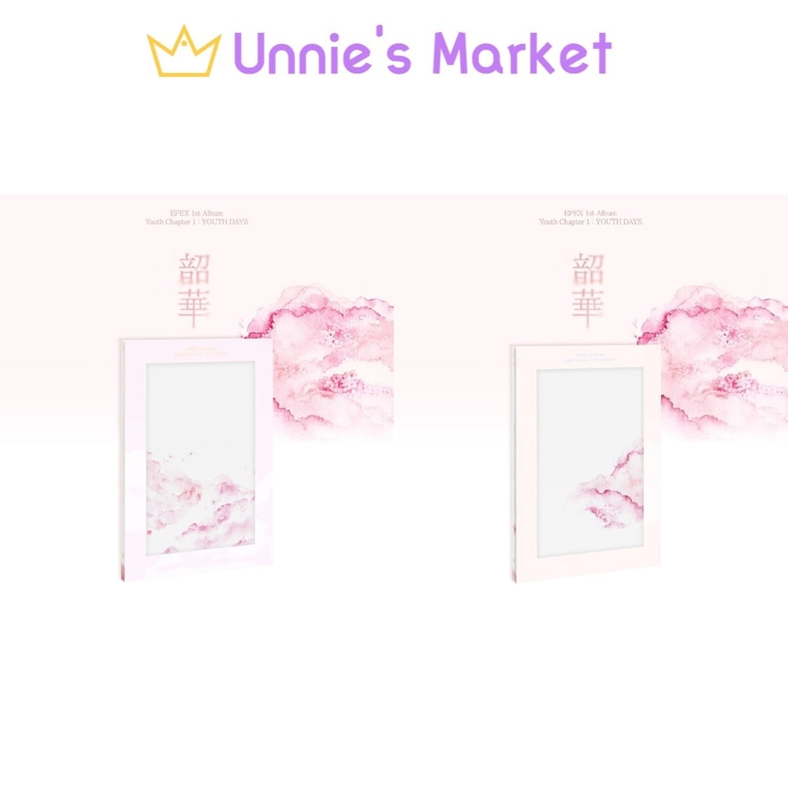 [SET] EPEX Youth Chapter 1 : YOUTH DAYS (The First Piece ver. / Second Piece ver.)