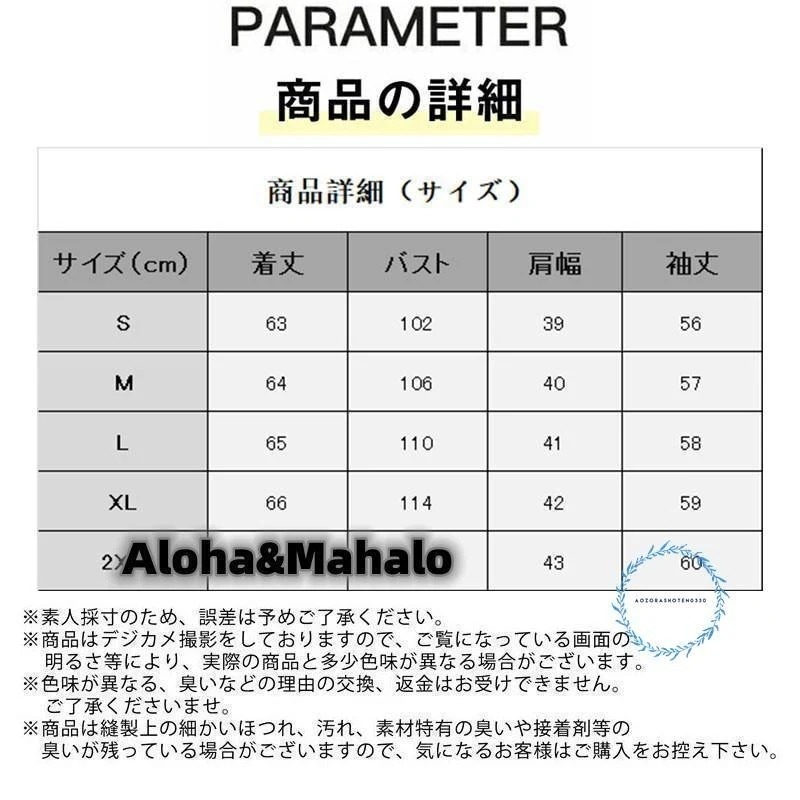 毛皮コート 保温 フェイクファー アウター 暖かい ファション カジュアル レディース 厚手 ゆったり トップス 立ち襟 フード付き ファーコートアウターその他 アウター
