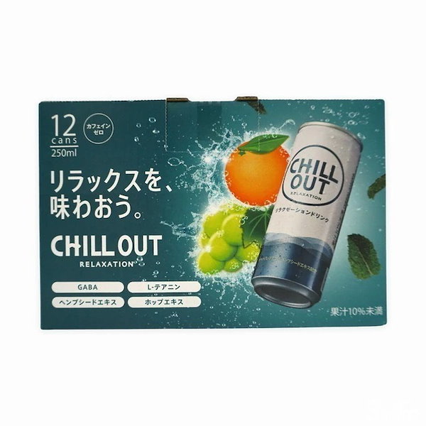 CHILL OUT チルアウト 250ml 78本 チルアウト 250ml78本 コカコーラ