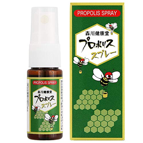 プロポリススプレー20ｍｌ３箱