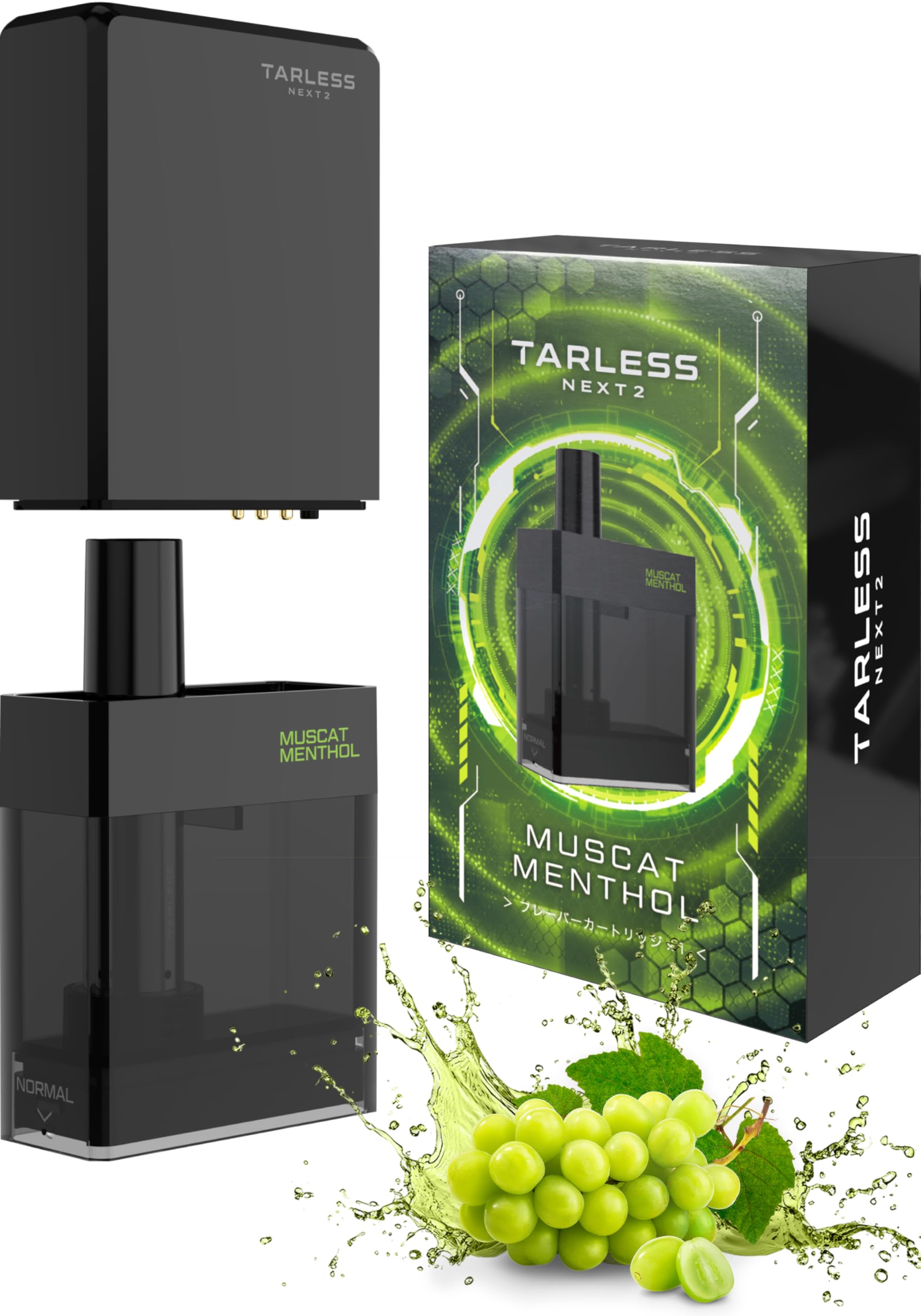 TARLESS NEXT 2 電子タバコ 本体 使い捨て タール0 ニコチン0 禁煙サポート 禁煙グッズ ベイプ vape シーシャ 持ち運び 爆煙 ターレスネクスト2 スターターキット 本体 1個＋