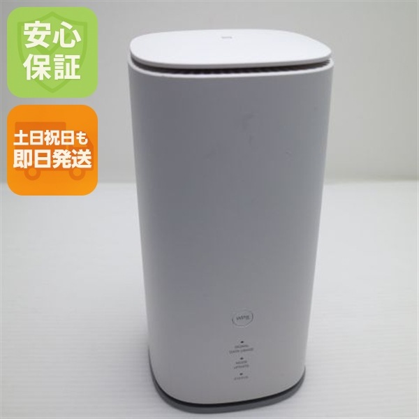 超美品 Speed Wi-Fi HOME 5G L13 ZTR02 ホワイト AU ルーター即日発送 土日祝発送OK 117