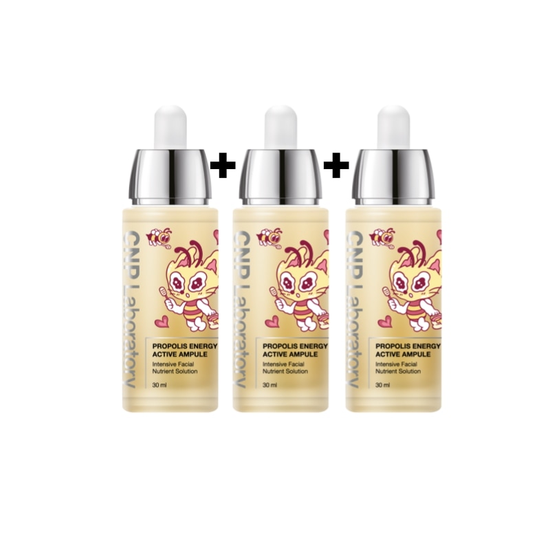 [1+1+1]プロポリス エネルギー アクティブ アンプル 30ml トリプル 企画