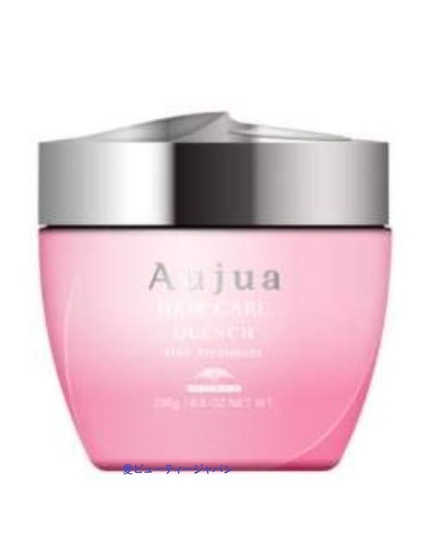 オージュア クエンチ トリートメント 250g 【正規品】 髪の乾燥を抑え うるおいに満ちた髪へ QUENCH 美容院サロン専売品