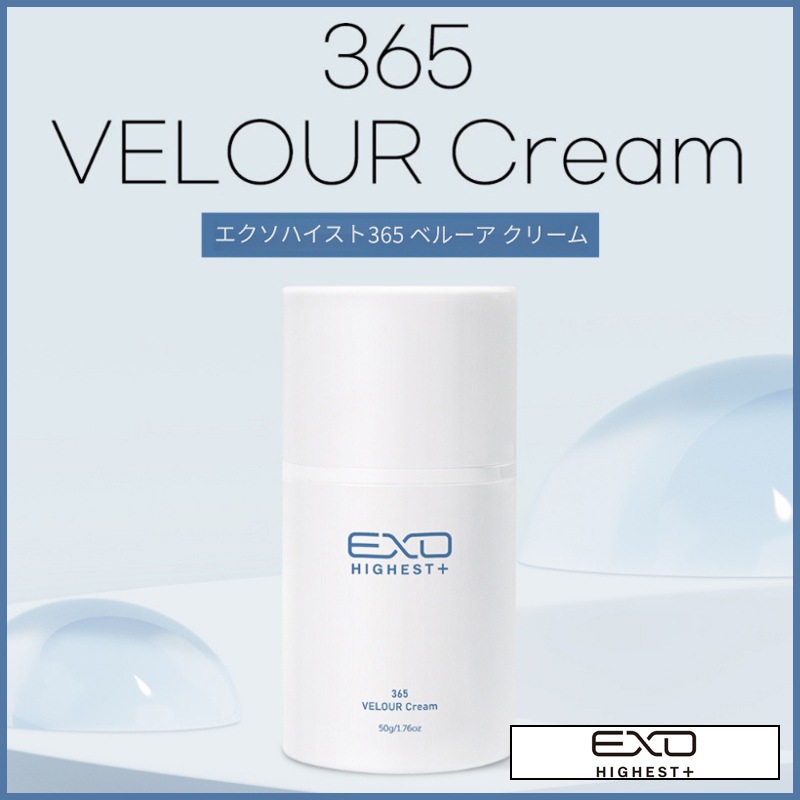 EXO PDRNエクソソーム水光フィルム膜保湿クリーム365ベロアクリーム50g (+エステ専用サンプル5種)