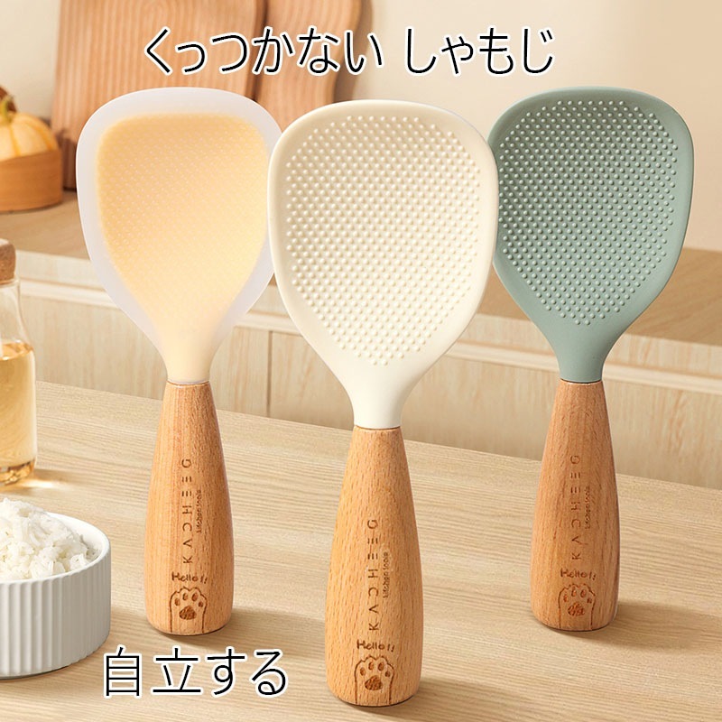 人気の新作 立つしゃもじ 調理器具 調理道具 調理用具 杓子 キッチン雑貨 便利グッズ キッチンツール スタンド しゃれ 杓子 便利 調理 料理 フライ返し たま 穴じゃくし 10タイプ 食洗機対
