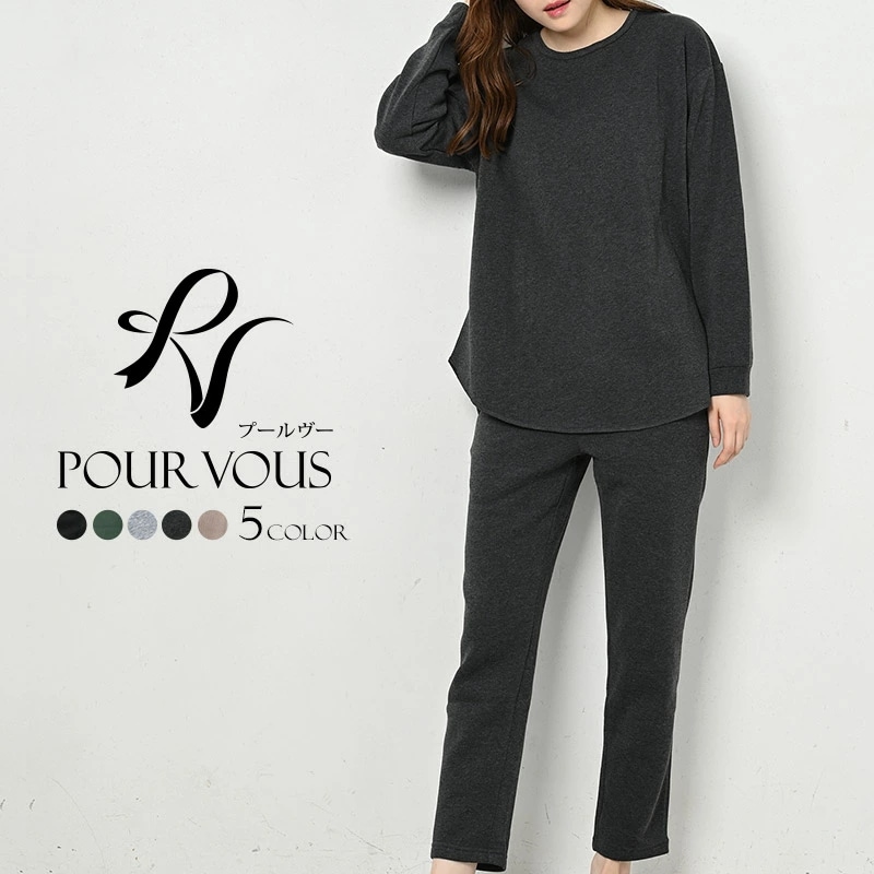 レディース 夏 ワンピース セットアップ パジャマ 部屋着 ルームウェア ナイトウェア 春 パンツ 寝間着 上下セット ポッケつき ポケット 2点セット 無地 半袖 カットソー ウエストゴム ナイトウ