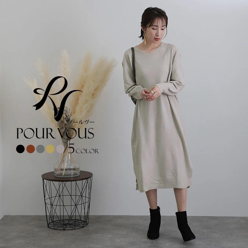 ルームウェア レディース 部屋着 パジャマ ｖネック ナイトウェア 寝間着 夏 春 パイル 普段着