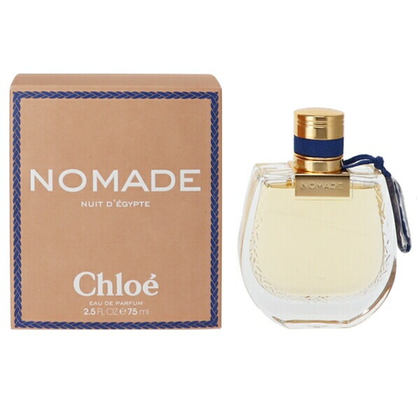 ノマド ニュイド エジプト EDP SP 75ml
