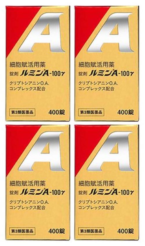 ルミンA 100γ 400錠 [4個セット] 健創製薬 第3類医薬品
