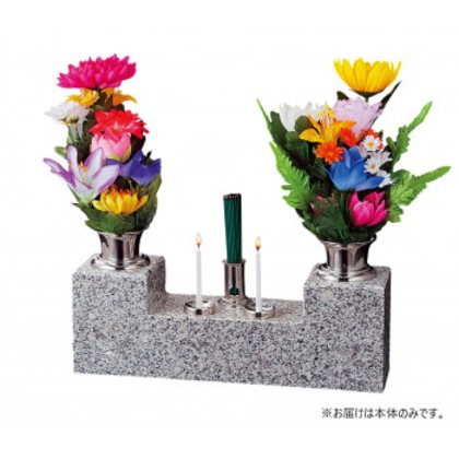 ナカムラ商事 石台・かがやき 13,725円