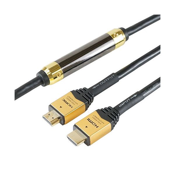 イコライザー付き HDMIケーブル 15m ゴールド HDM150-592GD
