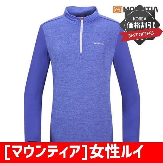 [マウンティア]女性ルイスティーシャツ(MQ1MQTSM8512VI) /Tシャツ/登山Tシャツ/登山/女性登山Tシャツ