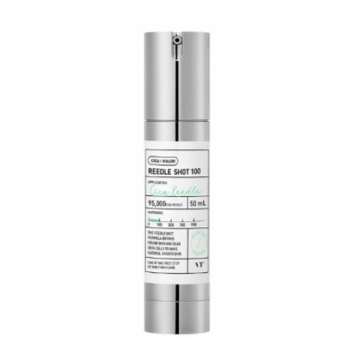 [アランPick] ブイティー リドルショット 100 エッセンス 50ml