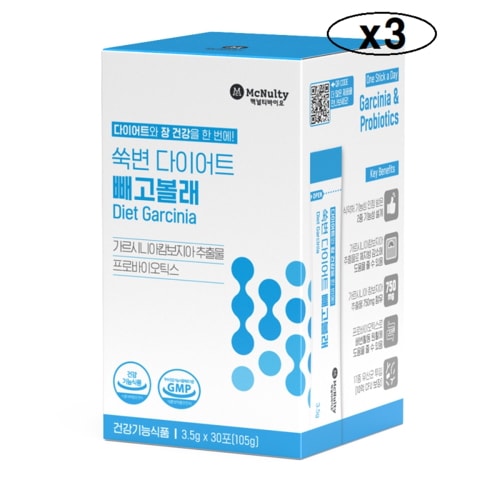マクナルティバイオよもぎ便ダイエット抜きで見る 3.5gX30包x3箱 ガルシニアエキス