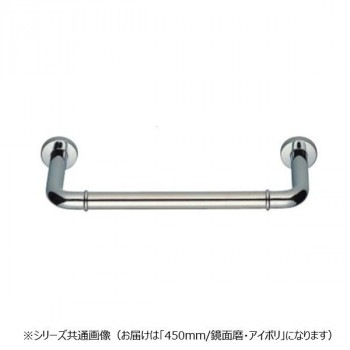 シロクマ　丸棒ニギリバー（60mm） 鏡面/アイボリ NO-700　（H60）450mm