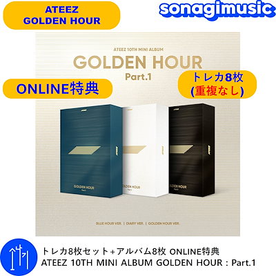 Qoo10] KQエンターテインメント トレカ8枚セット+アルバム8枚