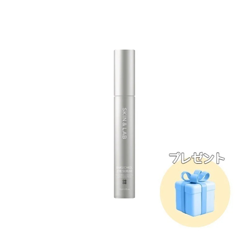 バクチオール0.2%アイセラム, 15ml
