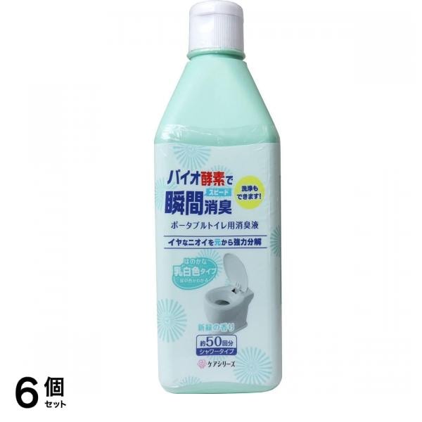ケアシリーズ ポータブルトイレ用消臭洗浄剤 500mL 6個セット