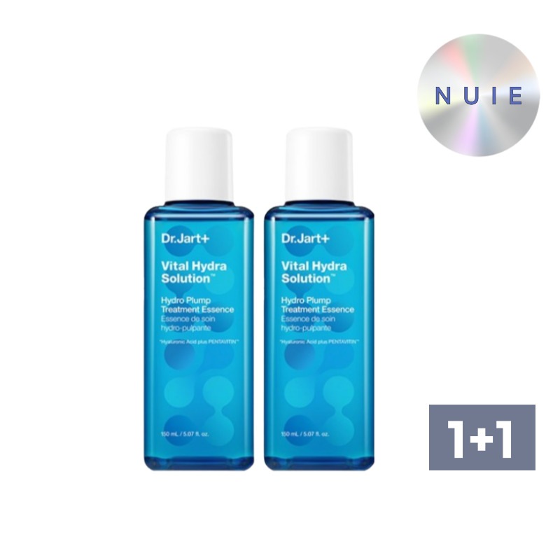 (正規品) バイタルハイドラソリューション ハイドロプランプトリートメントエッセンス 150ml 1+1 /韓国で大人気のコスメ