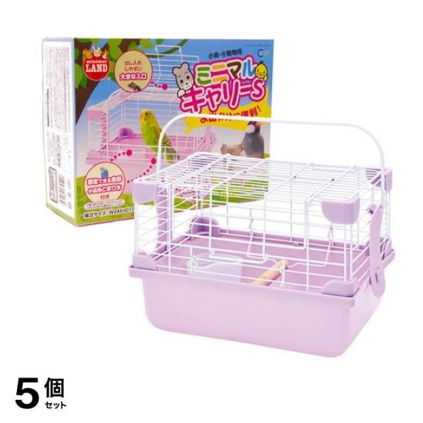 ミニマルランド ミニマルキャリー 1セット (S ML-104) 5個セット
