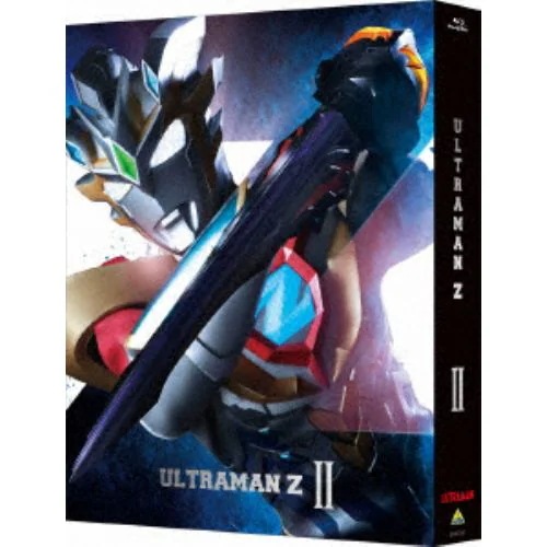 【BLU-R】ウルトラマンZ Blu-ray BOX II[最終巻] 15,448円