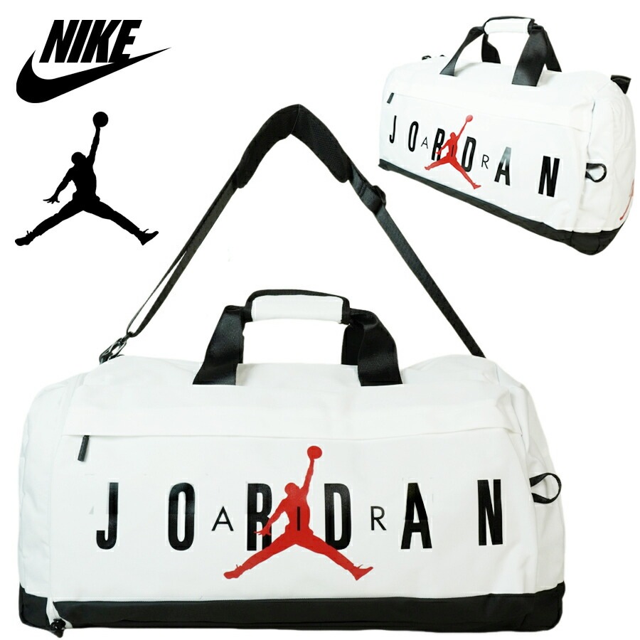 ナイキ NIKE男女兼用 ボストンバッグJORDAN BOSTON BAGジョーダン ジムダッフルバッグWHITE ホワイト 白メンズ レディース バッ
