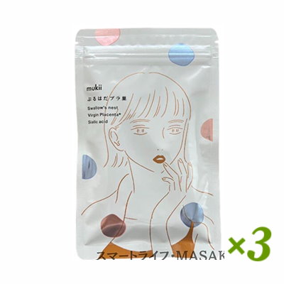 KATANA PAD 2024 ガラス製マウスパッド Yuki Aim - Katana City Glass Mousepad Limited