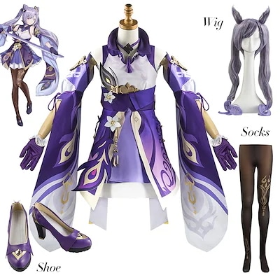 原神 コスプレ 刻晴 コスプレ 衣装 げんしん Genshin コクセイ COS かつら 変装仮装 コスチューム 仮装 イベント 大人用 文化祭