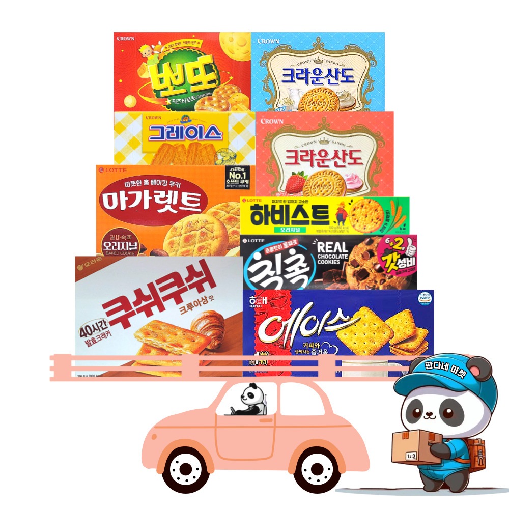 三万菓子 Dセット 会社 事務所 湯沸室 セミナー 学校 塾 保育園 大容量 茶菓 おやつ