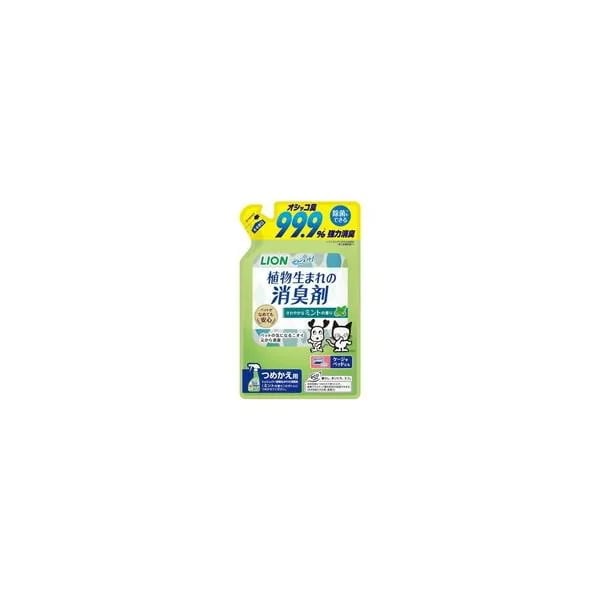 【1ケース】【お取り寄せ対象品】シュシュット！植物生まれの消臭剤 ミントの香り つめかえ用(320ml) *24個