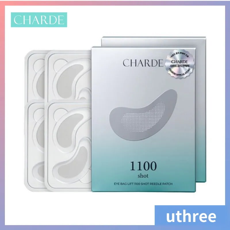 目元集中ケア ニードルアイバックリフト1100ショットパッチ 1枚 4枚 リードルショット シミ シワ ハリ くすみ たるみ クマ