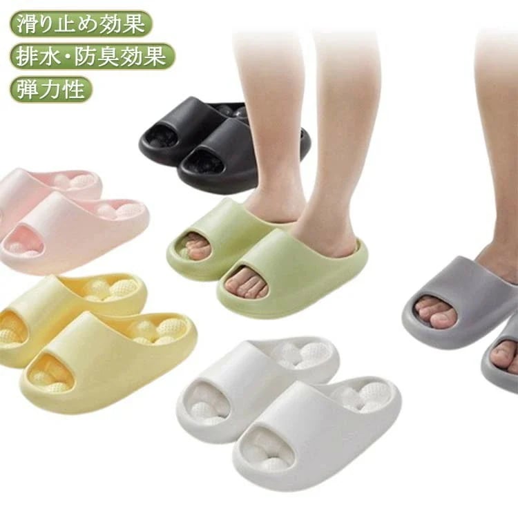 [Prime pick]オフィス ツボ 足ツボサンダルサンダル スリッパ 足裏 ツボ押し 血行 足つぼ 健康サンダル シューズ 足ツボスリッパ マッサージ 滑り止め レディース 水はけ 水切れサ