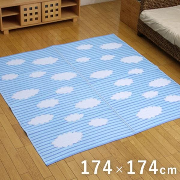 くも カーペット 絨毯 ラグ 洗えるカーペット PPカーペット 洗える 国産 日本製KMO174174