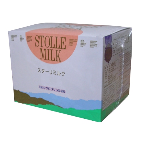 スターリミルク 20g 32袋 (送料無料) 母乳 初乳 牛乳 ミルクIgG スターリミルク