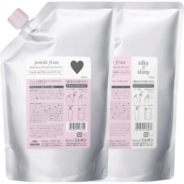 ミルボン ジェミールフラン シャンプー ハート 1000ml + シルキーシャイニー 1000g セット 詰め替え レフィル