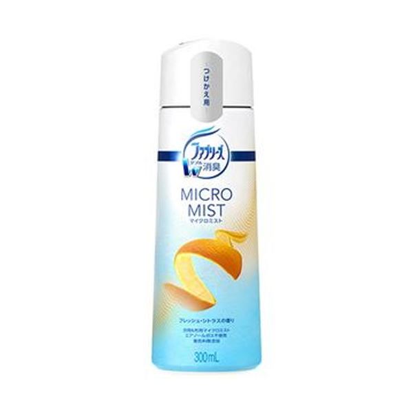 （まとめ）P＆G ファブリーズマイクロミスト フレッシュシトラスの香り つけかえ用 300ml 1本20セット